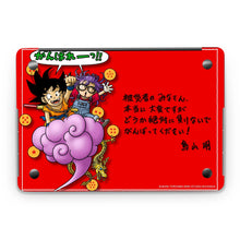 Load image into Gallery viewer, Anime Dragon Ballr Macbook Skin
