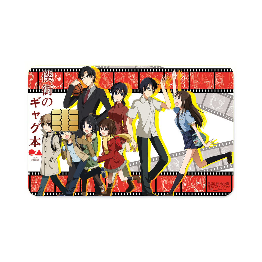 Anime ERASED  Credit Card Skins (4-in-1 Pack)