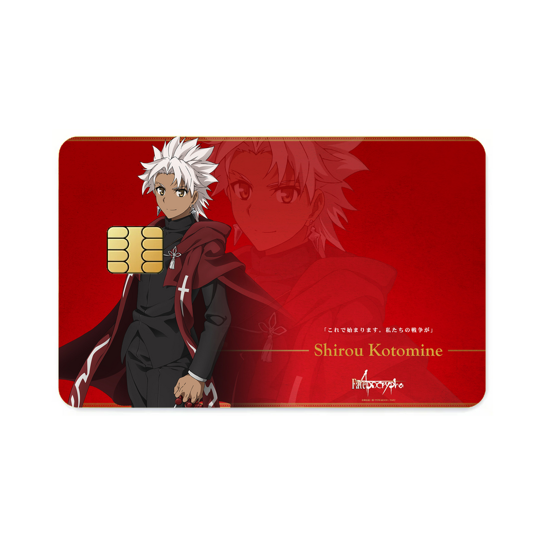 Anime Fate/Apocrypha  Credit Card Skins (4-in-1 Pack)