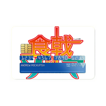 Load image into Gallery viewer, Anime Food Wars: Shokugeki no Soma  Credit Card Skins (4-in-1 Pack)
