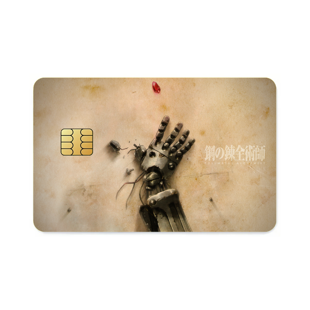 Anime FullMetal Alchemist Credit Card Skins (4-in-1 Pack)