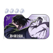 Load image into Gallery viewer, Anime FullMetal Alchemistr Car Sunshade
