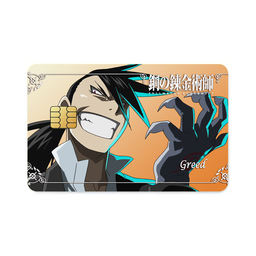 Anime FullMetal Alchemistr Credit Card Skins (4-in-1 Pack)