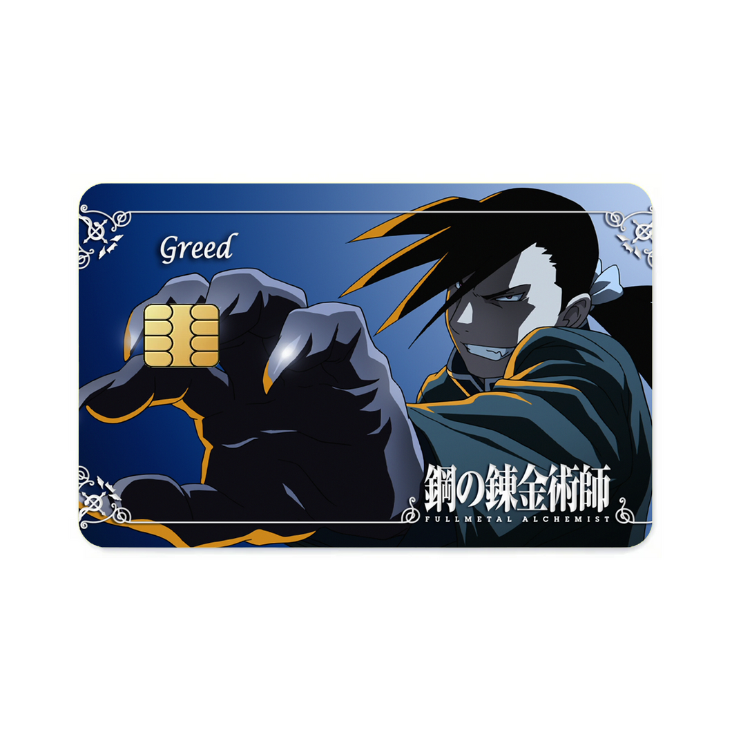 Anime FullMetal Alchemistr Credit Card Skins (4-in-1 Pack)