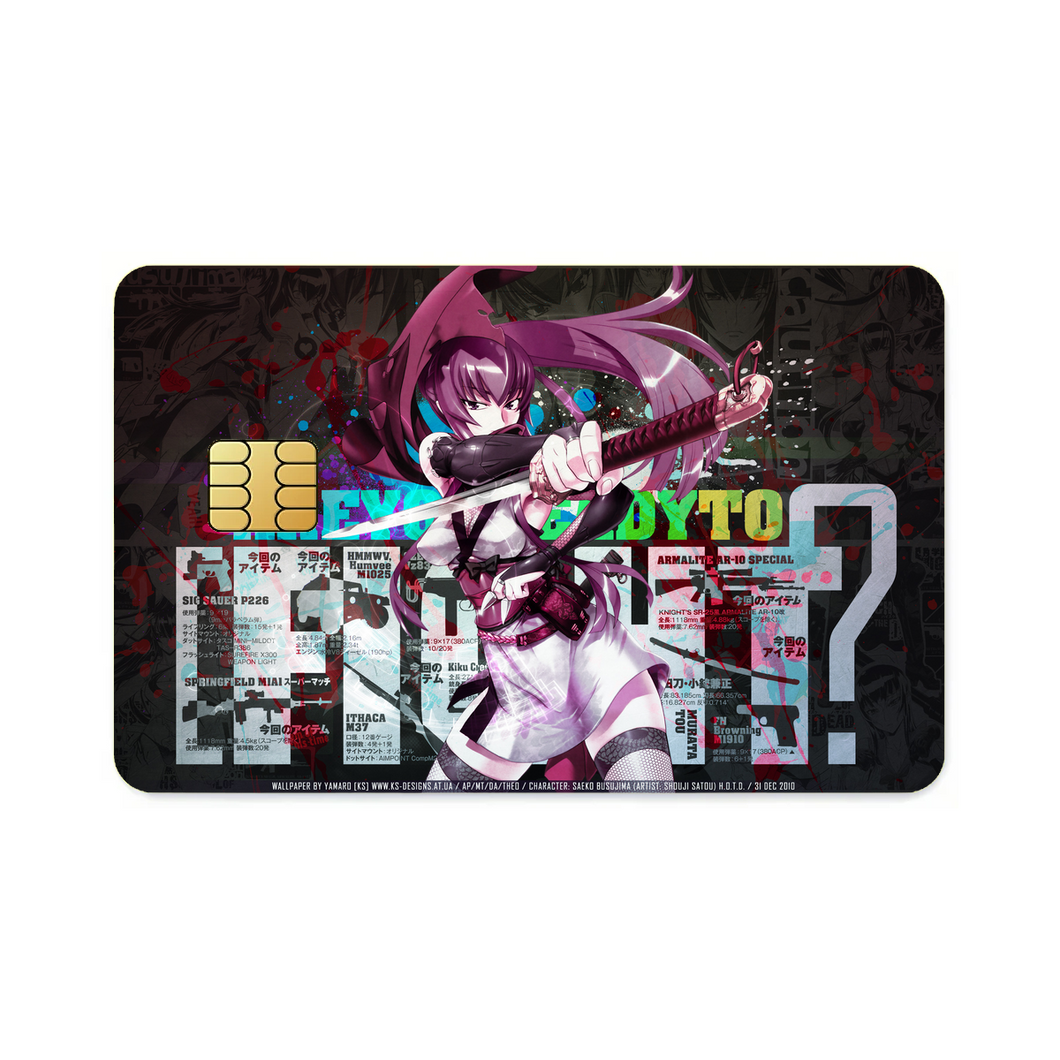 Anime Highschool Of The Dead Credit Card Skins (4-in-1 Pack)