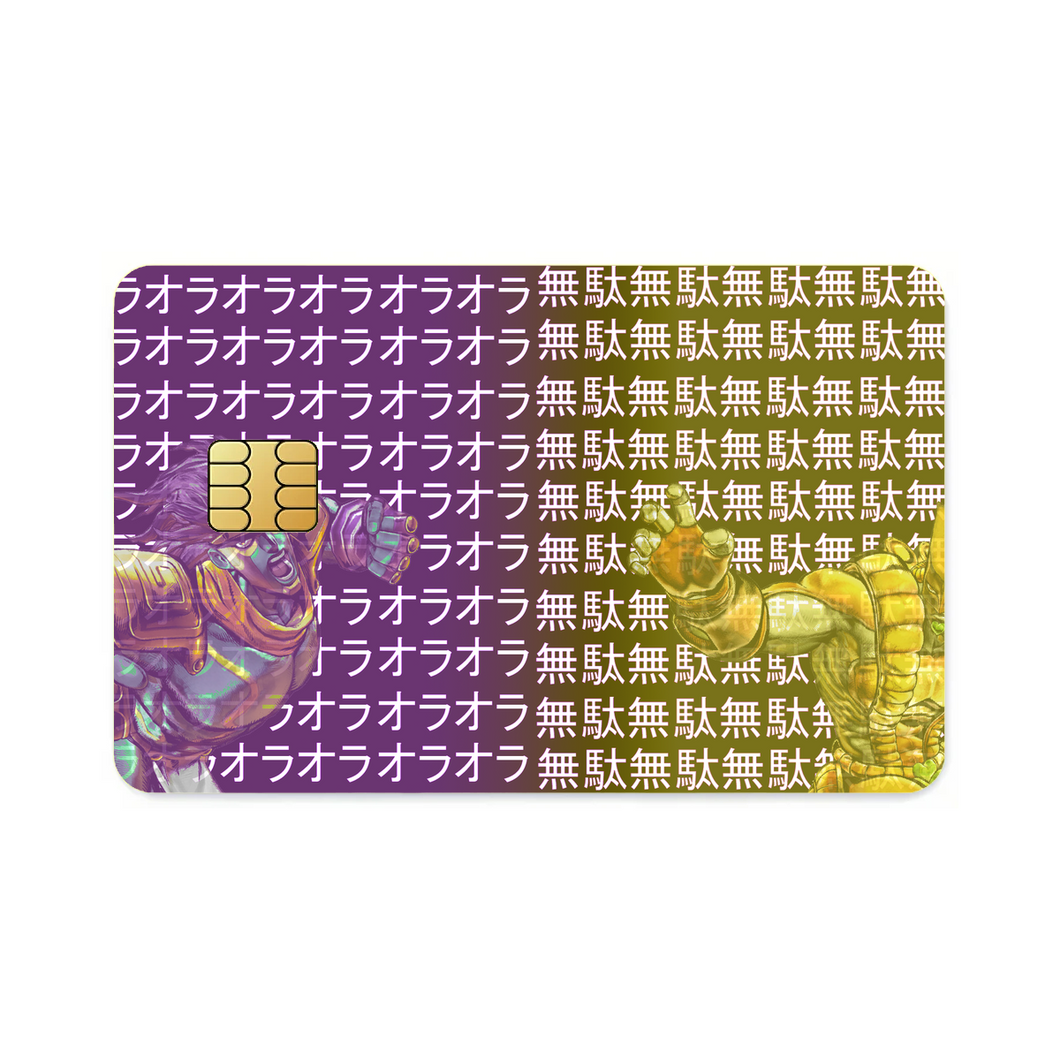 Anime Jojo's Bizarre Adventure  Credit Card Skins (4-in-1 Pack)