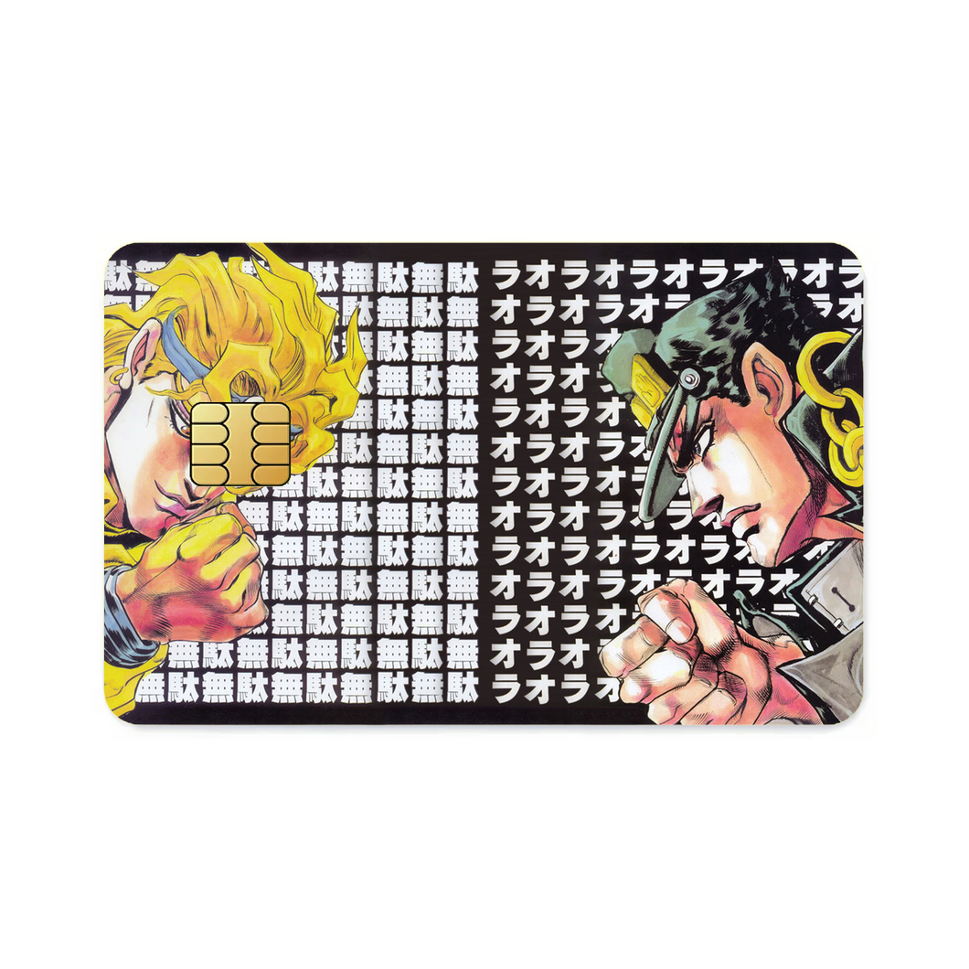 Anime Jojo's Bizarre Adventure  Credit Card Skins (4-in-1 Pack)