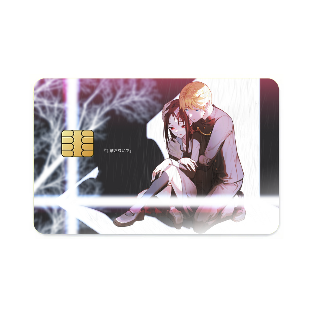 Anime Kaguya-sama: Love is War  Credit Card Skins (4-in-1 Pack)
