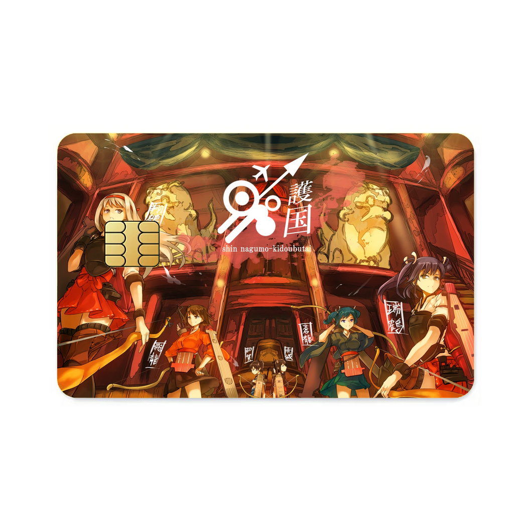 Anime Kantai Collectionr Credit Card Skins (4-in-1 Pack)