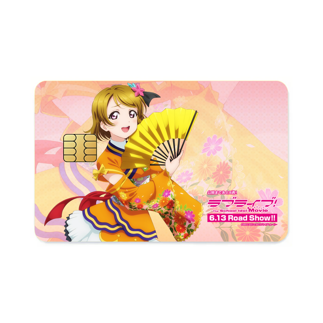 Anime Love Live! Credit Card Skins (4-in-1 Pack)