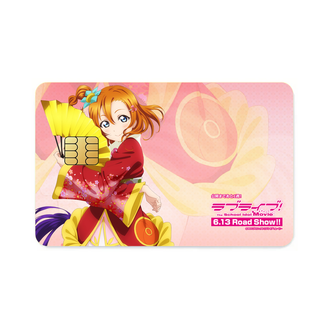 Anime Love Live! Credit Card Skins (4-in-1 Pack)