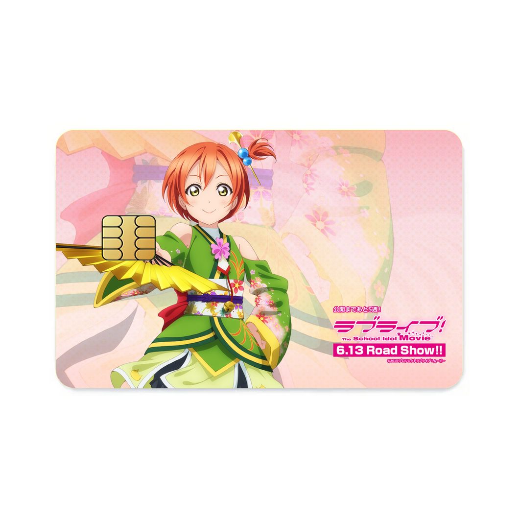 Anime Love Live! Credit Card Skins (4-in-1 Pack)