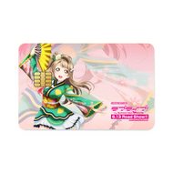 Anime Love Live! Credit Card Skins (4-in-1 Pack)
