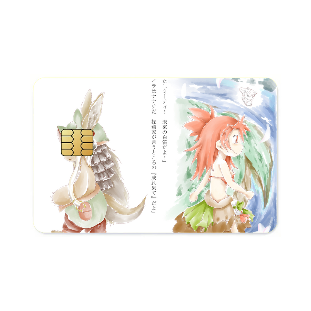 Anime Made In Abyss  Credit Card Skins (4-in-1 Pack)