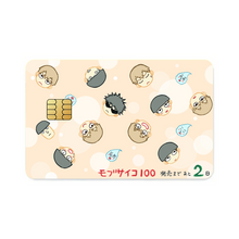 Load image into Gallery viewer, Anime Mob Psycho 100  Credit Card Skins (4-in-1 Pack)
