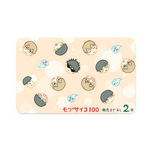 Load image into Gallery viewer, Anime Mob Psycho 100  Credit Card Skins (4-in-1 Pack)
