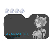 Load image into Gallery viewer, Anime Neon Genesis Evangelion  Car Sunshade
