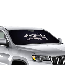 Load image into Gallery viewer, Anime No Game No Life Car Sunshade
