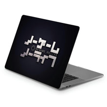Load image into Gallery viewer, Anime No Game No Life Macbook Skin

