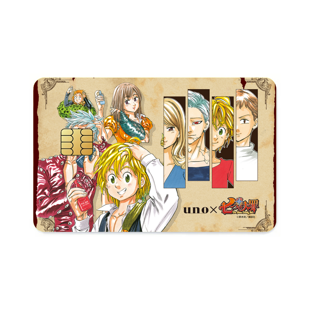 Anime The Seven Deadly Sins Credit Card Skins (4-in-1 Pack)