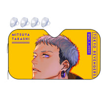 Load image into Gallery viewer, Anime Tokyo Revengers  Car Sunshade
