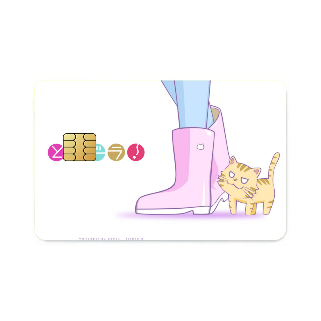Anime Toradora! Credit Card Skins (4-in-1 Pack)