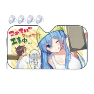 Aqua and Kazuma Car Sunshade
