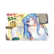 Aqua and Kazuma Credit Card Skins (4-in-1 Pack)
