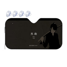Load image into Gallery viewer, Araragi - Monogatari Scene Car Sunshade
