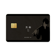 Load image into Gallery viewer, Araragi - Monogatari Scene Credit Card Skins (4-in-1 Pack)

