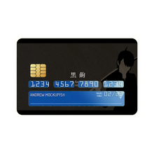Load image into Gallery viewer, Araragi - Monogatari Scene Credit Card Skins (4-in-1 Pack)
