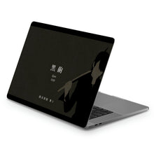 Load image into Gallery viewer, Araragi - Monogatari Scene Macbook Skin

