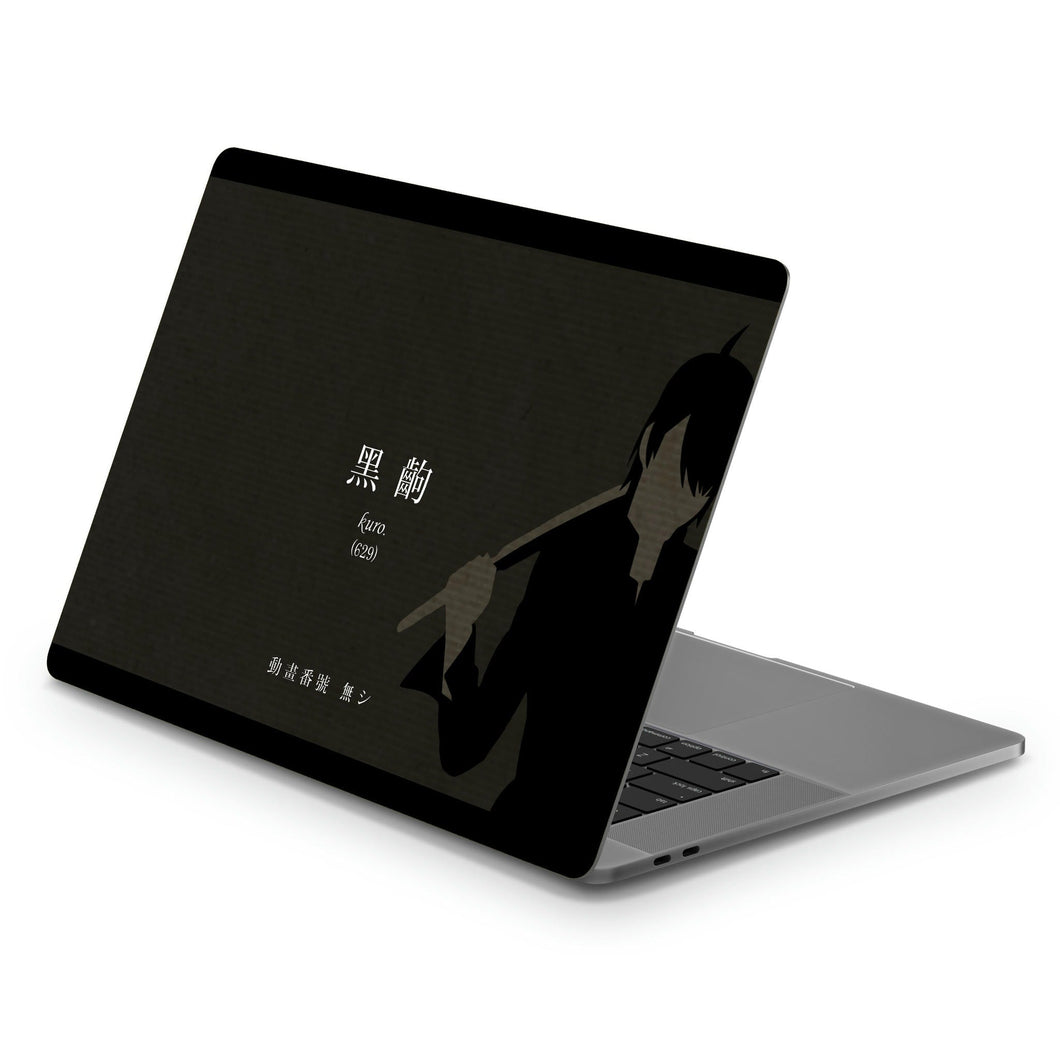 Araragi - Monogatari Scene Macbook Skin
