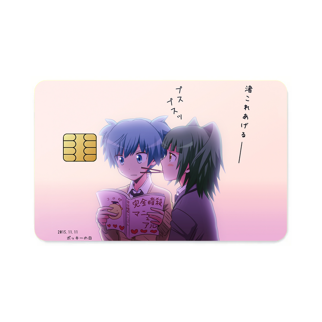 Assassination Classroom  Credit Card Skins (4-in-1 Pack)