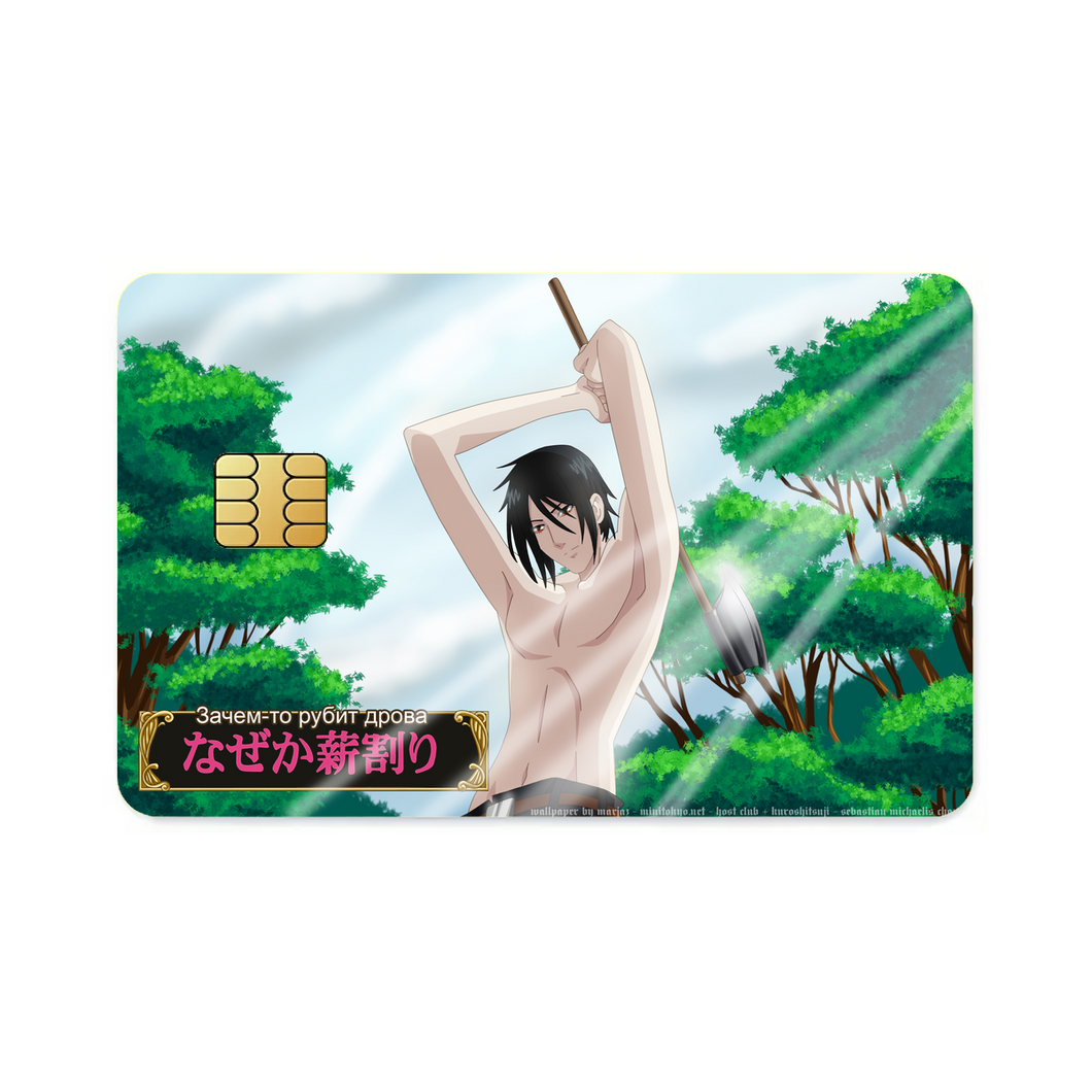 Black Butler  Credit Card Skins (4-in-1 Pack)