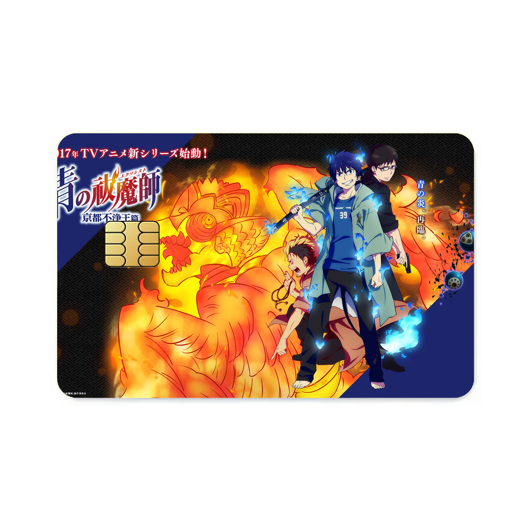 Blue Exorcist Rin Okumura, Yukio Okumura  Credit Card Skins (4-in-1 Pack)