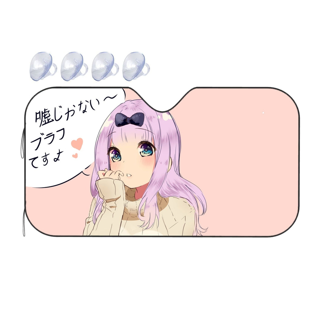 Chika Fujiwara Car Sunshade