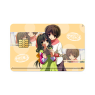 Clannad Fuuko Ibuki  Credit Card Skins (4-in-1 Pack)