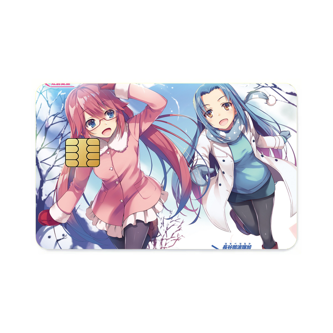 Classroom Of The Elite  Credit Card Skins (4-in-1 Pack)