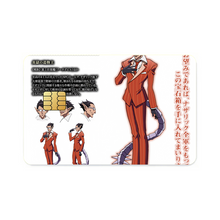 Load image into Gallery viewer, Demiurge  Credit Card Skins (4-in-1 Pack)
