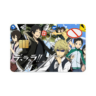Durarara!! Izaya Orihara, Shizuo Heiwajima, Anri Sonohara  Credit Card Skins (4-in-1 Pack)
