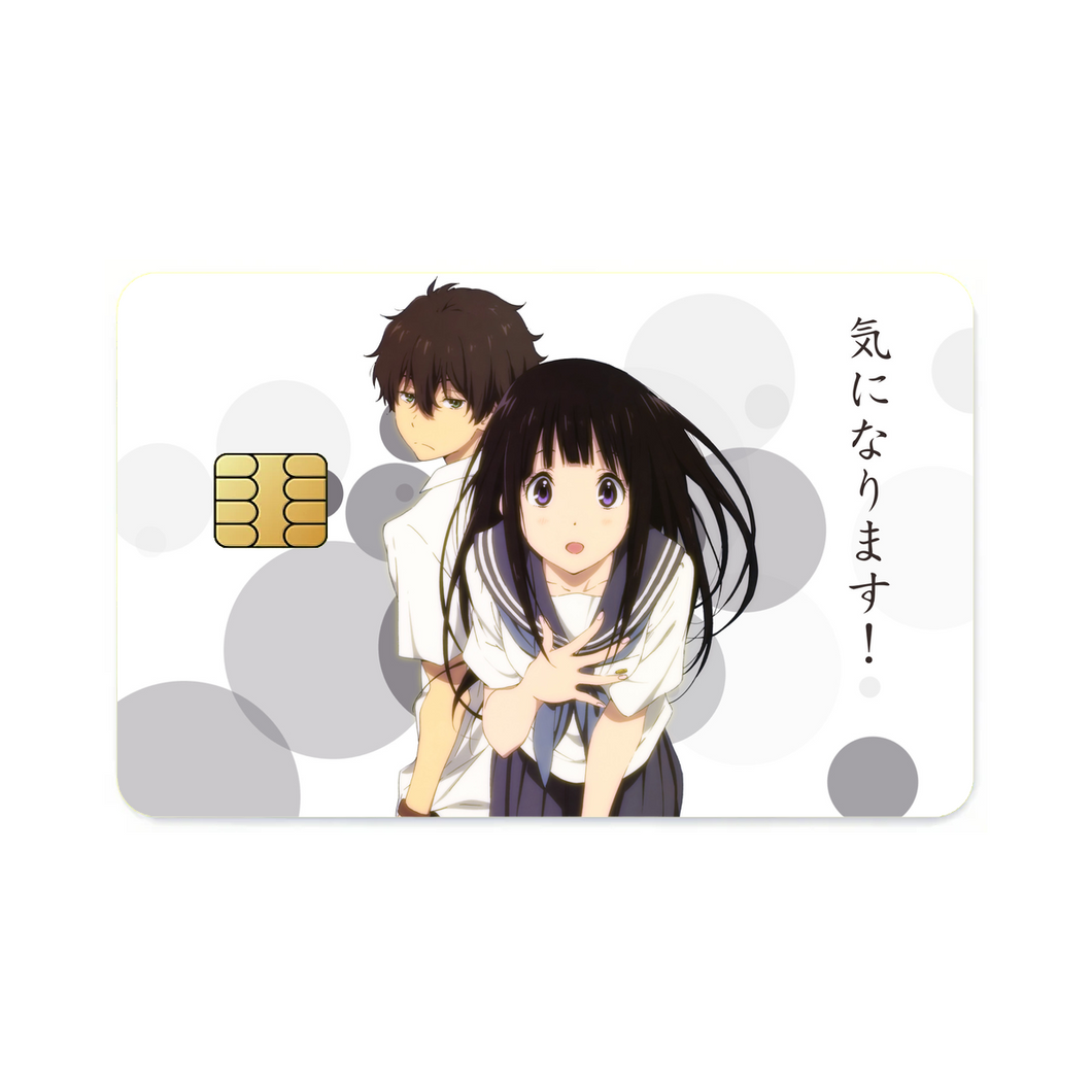 Eru Chitanda  And  Hōtarō Oreki Together  Credit Card Skins (4-in-1 Pack)