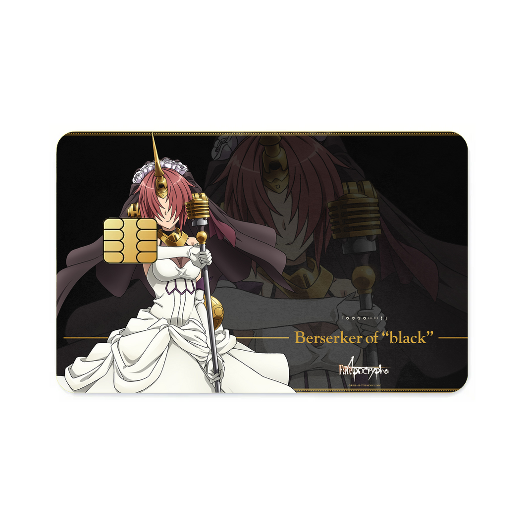 Fate/Apocrypha  Credit Card Skins (4-in-1 Pack)