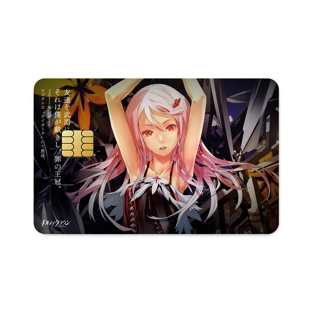 Guilty Crown  Credit Card Skins (4-in-1 Pack)