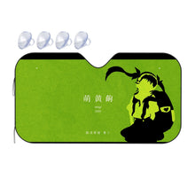 Load image into Gallery viewer, Hachikuji - Monogatari Scene  Car Sunshade
