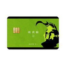 Load image into Gallery viewer, Hachikuji - Monogatari Scene  Credit Card Skins (4-in-1 Pack)
