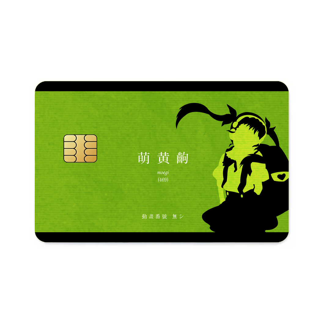Hachikuji - Monogatari Scene  Credit Card Skins (4-in-1 Pack)