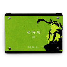 Load image into Gallery viewer, Hachikuji - Monogatari Scene  Macbook Skin

