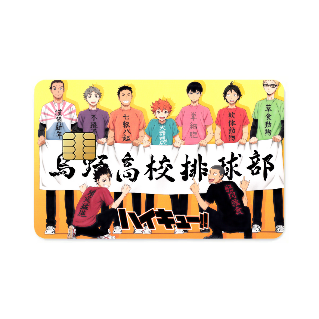 Haikyu!!  Credit Card Skins (4-in-1 Pack)