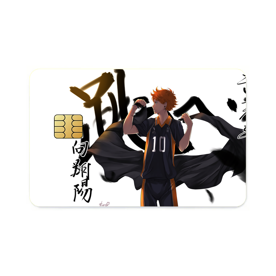 Haikyu!!  Credit Card Skins (4-in-1 Pack)